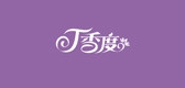 丁香度是什么牌子_丁香度品牌怎么样?