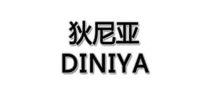 狄尼亚是什么牌子_狄尼亚品牌怎么样?