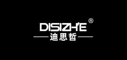 迪思哲是什么牌子_迪思哲品牌怎么样?