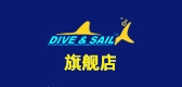divesail是什么牌子_divesail品牌怎么样?