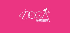 doca服饰是什么牌子_doca服饰品牌怎么样?