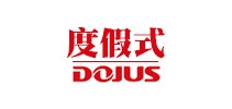 dojus是什么牌子_dojus品牌怎么样?