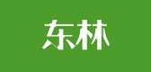 东林是什么牌子_东林品牌怎么样?
