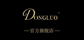 dongluo是什么牌子_冬诺品牌怎么样?