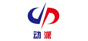动派是什么牌子_动派品牌怎么样?