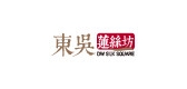 东吴莲丝坊是什么牌子_东吴莲丝坊品牌怎么样?