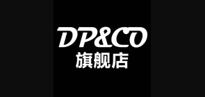 dpco是什么牌子_dpco品牌怎么样?