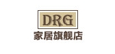 drg家居是什么牌子_drg家居品牌怎么样?