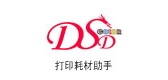 dsdcolor办公用品是什么牌子_dsdcolor办公用品品牌怎么样?