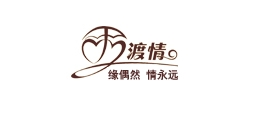 渡情是什么牌子_渡情品牌怎么样?