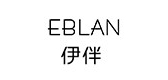 eblan是什么牌子_伊伴品牌怎么样?