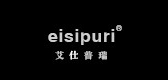 eisipuri是什么牌子_eisipuri品牌怎么样?