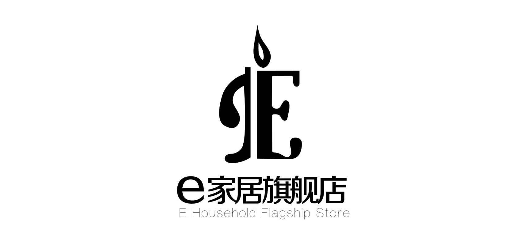 e家居是什么牌子_e家居品牌怎么样?