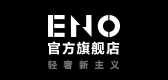 ENO是什么牌子_ENO品牌怎么样?