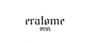 eratome是什么牌子_eratome品牌怎么样?