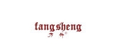 fangsheng是什么牌子_fangsheng品牌怎么样?