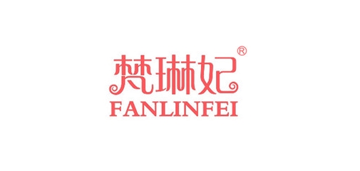 梵琳妃是什么牌子_梵琳妃品牌怎么样?