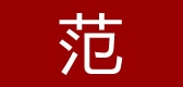 范凝服饰是什么牌子_范凝服饰品牌怎么样?