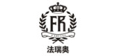 法瑞奥是什么牌子_法瑞奥品牌怎么样?