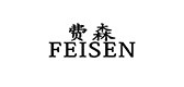 费森是什么牌子_费森品牌怎么样?