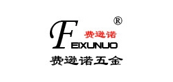 费逊诺家居是什么牌子_费逊诺家居品牌怎么样?