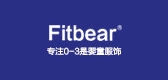 fitbear是什么牌子_fitbear品牌怎么样?