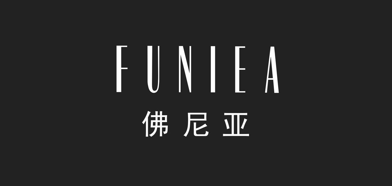 佛尼亚服饰是什么牌子_佛尼亚服饰品牌怎么样?