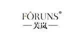 foruns是什么牌子_foruns品牌怎么样?