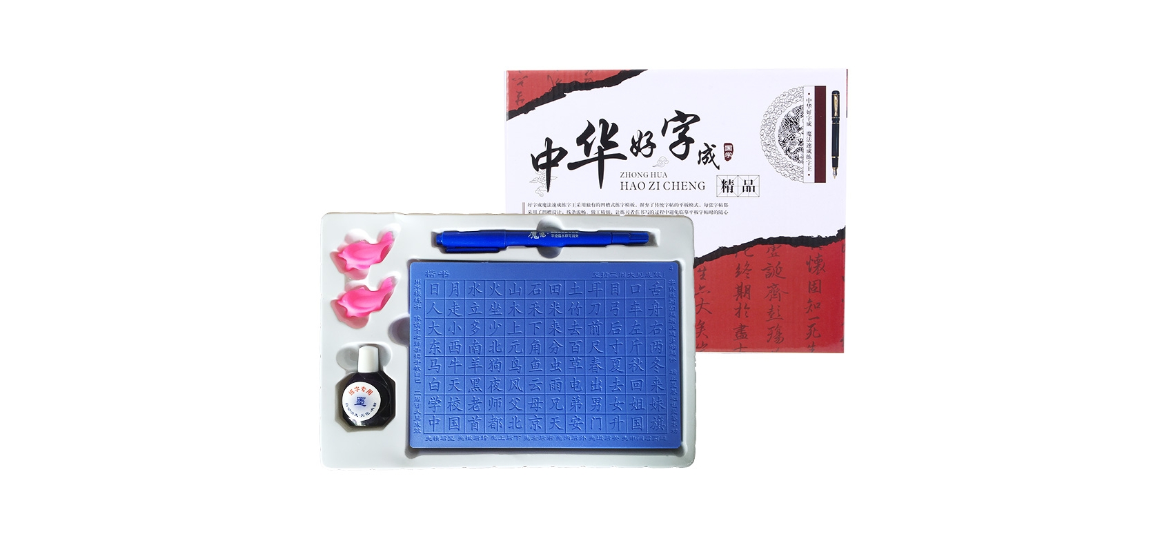 富瑞莱是什么牌子_富瑞莱品牌怎么样?