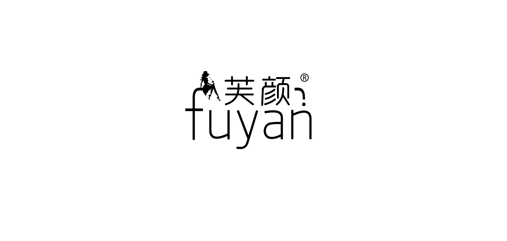 芙颜是什么牌子_芙颜品牌怎么样?