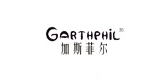 garthphil女鞋是什么牌子_garthphil女鞋品牌怎么样?