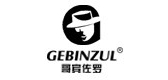 哥宾佐罗是什么牌子_哥宾佐罗品牌怎么样?