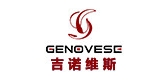 GENOVESE是什么牌子_GENOVESE品牌怎么样?