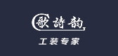 歌诗韵是什么牌子_歌诗韵品牌怎么样?