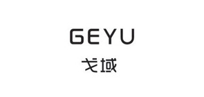 戈域是什么牌子_戈域品牌怎么样?
