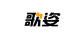 歌姿数码是什么牌子_歌姿数码品牌怎么样?