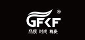 gfkf是什么牌子_gfkf品牌怎么样?