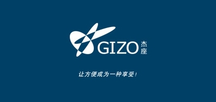 gizo卫浴是什么牌子_gizo卫浴品牌怎么样?