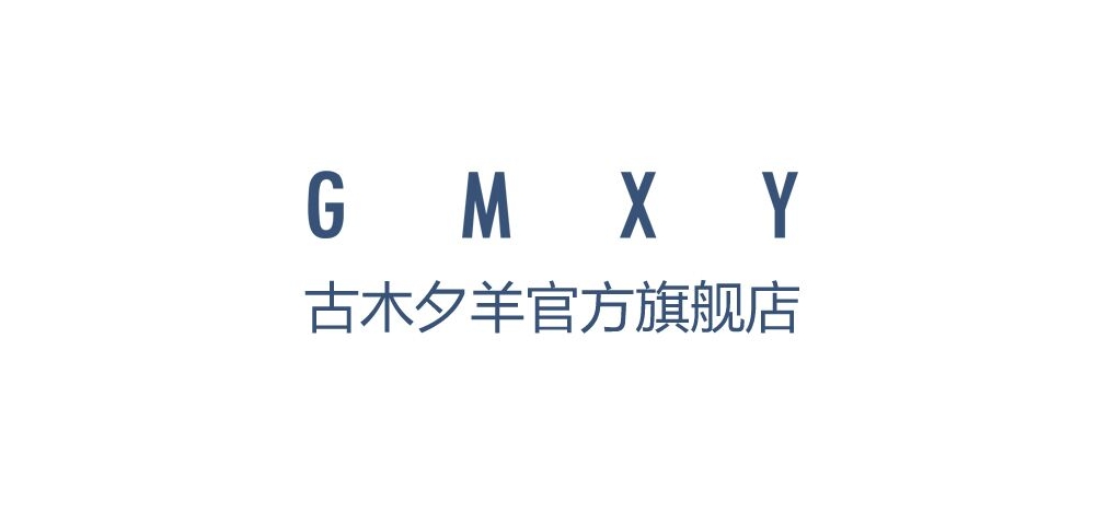 GMXY是什么牌子_GMXY品牌怎么样?