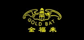 goldbat是什么牌子_goldbat品牌怎么样?
