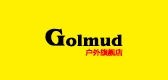 golmud户外是什么牌子_golmud户外品牌怎么样?