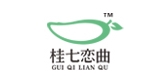 桂七恋曲是什么牌子_桂七恋曲品牌怎么样?