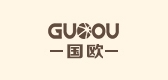 国欧是什么牌子_国欧品牌怎么样?