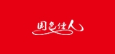 国色佳人是什么牌子_国色佳人品牌怎么样?
