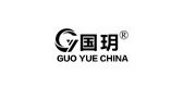 国玥是什么牌子_国玥品牌怎么样?