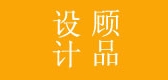 顾品是什么牌子_顾品品牌怎么样?