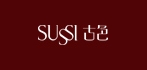 sussi是什么牌子_古色品牌怎么样?