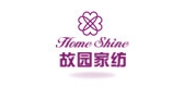 故园家纺是什么牌子_故园家纺品牌怎么样?