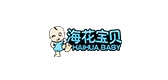 海花宝贝是什么牌子_海花宝贝品牌怎么样?