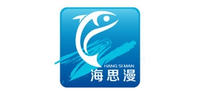 海思漫是什么牌子_海思漫品牌怎么样?